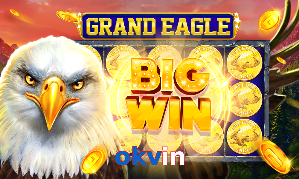 okvin
